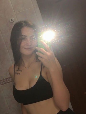 Алиана